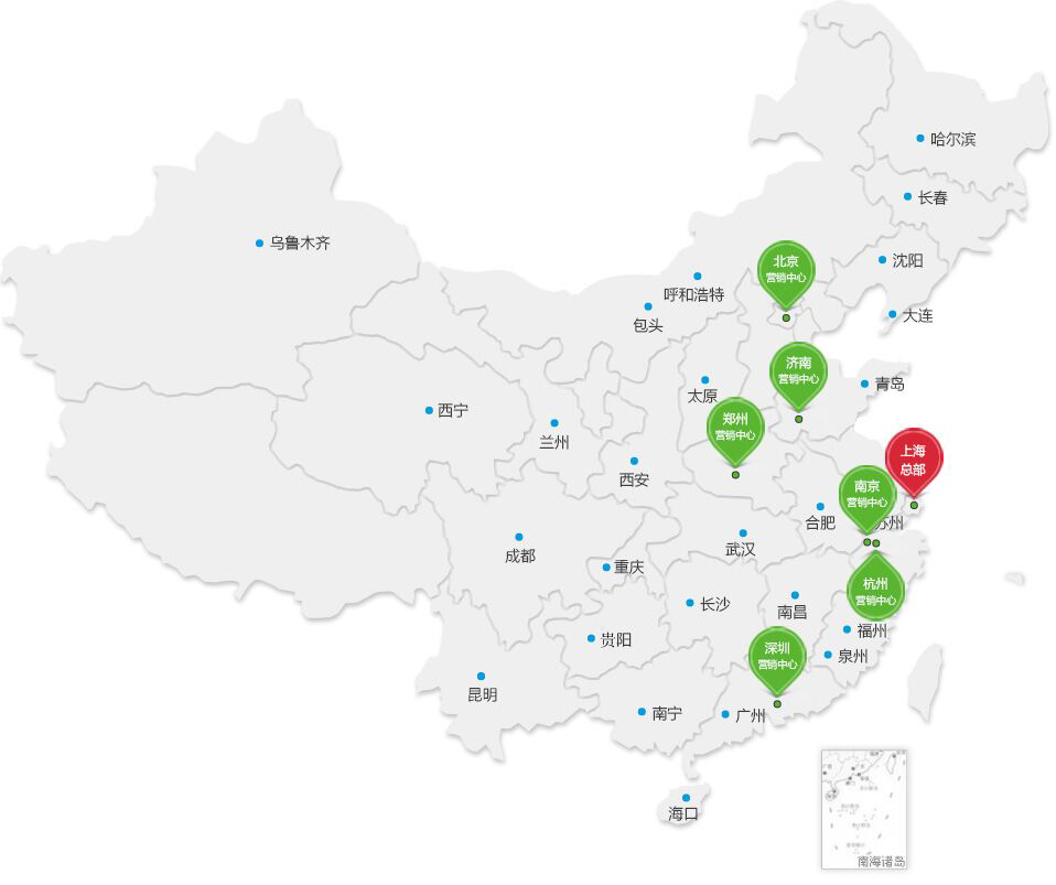 乐虎国际·lehu(中国)官方网站登录