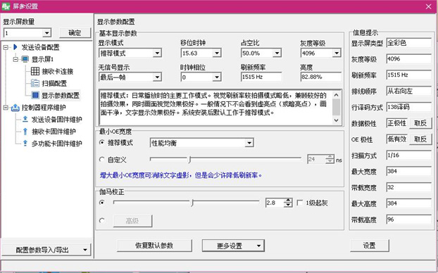 乐虎国际·lehu(中国)官方网站登录