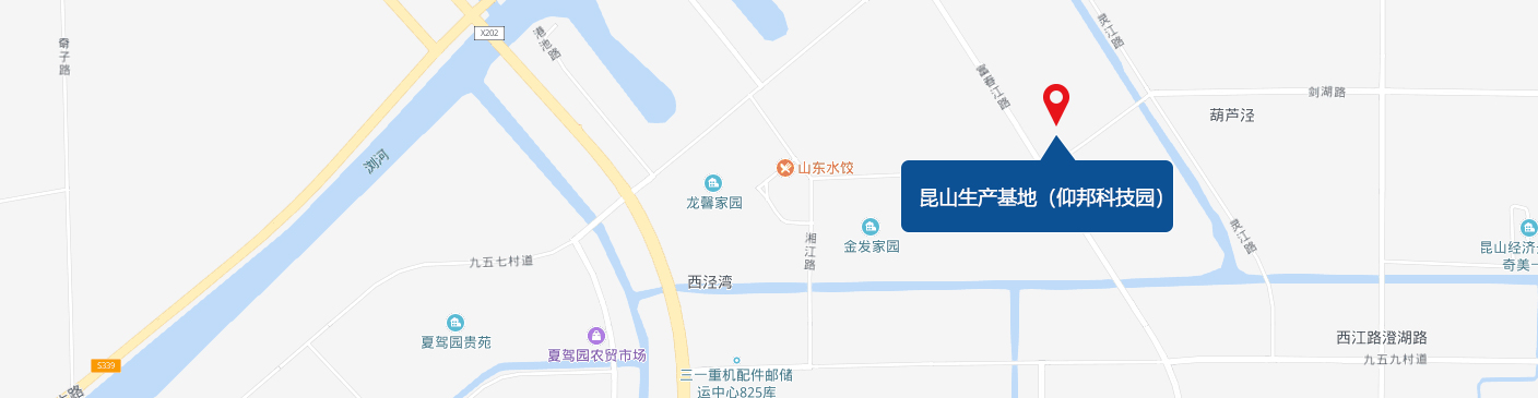 昆山生产基地（乐虎国际lehu园）