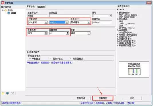 乐虎国际·lehu(中国)官方网站登录