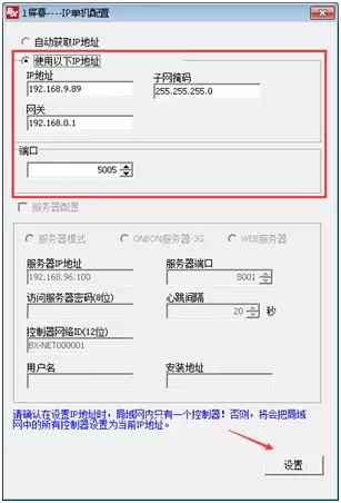 乐虎国际·lehu(中国)官方网站登录