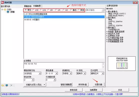 乐虎国际·lehu(中国)官方网站登录