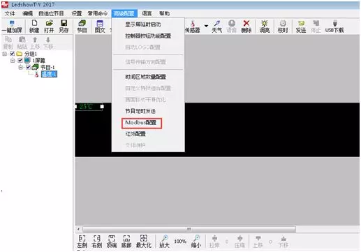 乐虎国际·lehu(中国)官方网站登录
