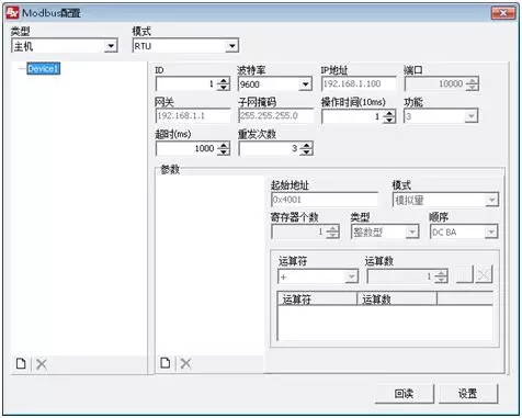 乐虎国际·lehu(中国)官方网站登录