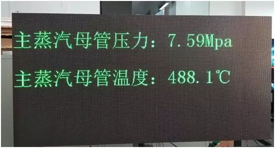 乐虎国际·lehu(中国)官方网站登录