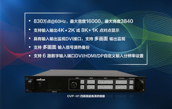 乐虎国际·lehu(中国)官方网站登录