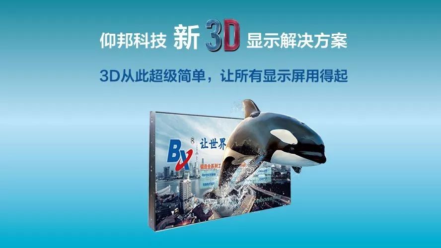 乐虎国际·lehu(中国)官方网站登录