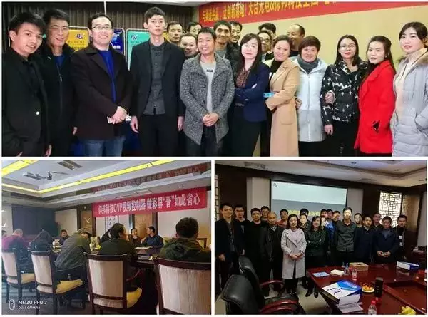 乐虎国际·lehu(中国)官方网站登录