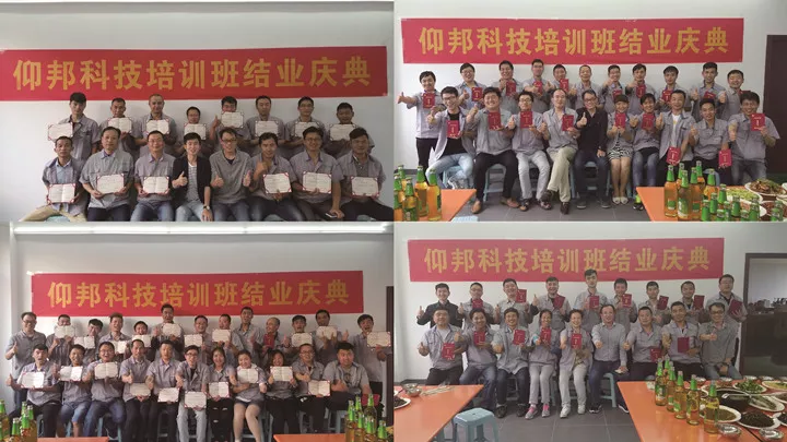 乐虎国际·lehu(中国)官方网站登录