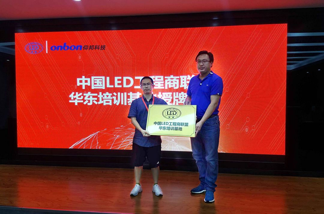 乐虎国际·lehu(中国)官方网站登录