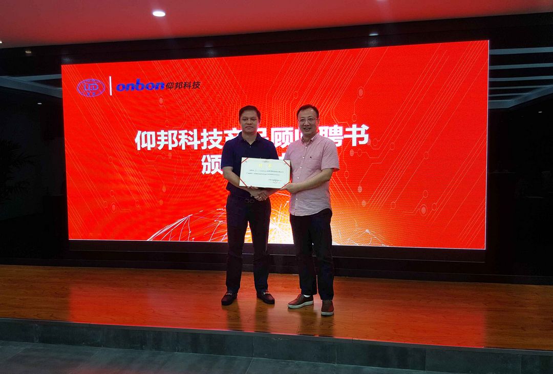 乐虎国际·lehu(中国)官方网站登录