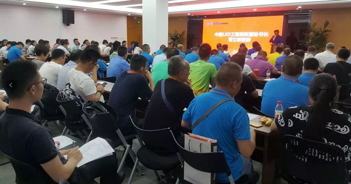 乐虎国际·lehu(中国)官方网站登录