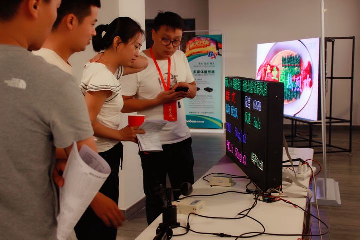 乐虎国际·lehu(中国)官方网站登录