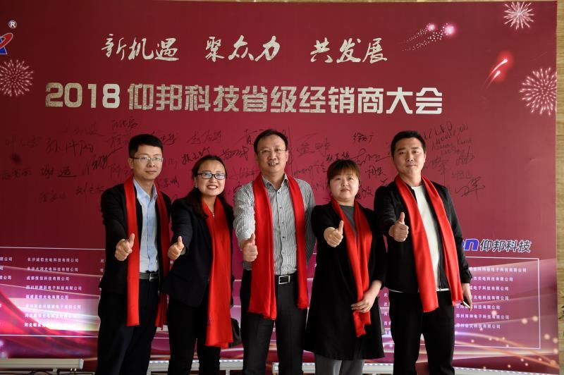 乐虎国际·lehu(中国)官方网站登录