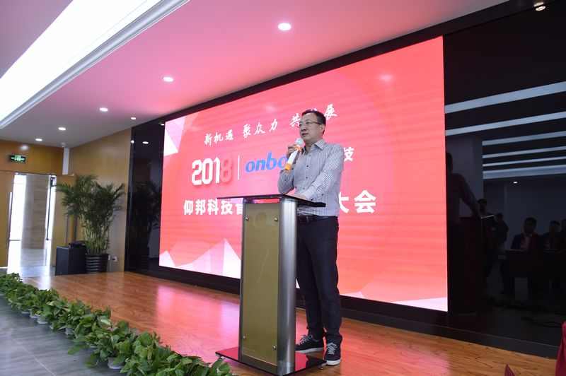 乐虎国际·lehu(中国)官方网站登录