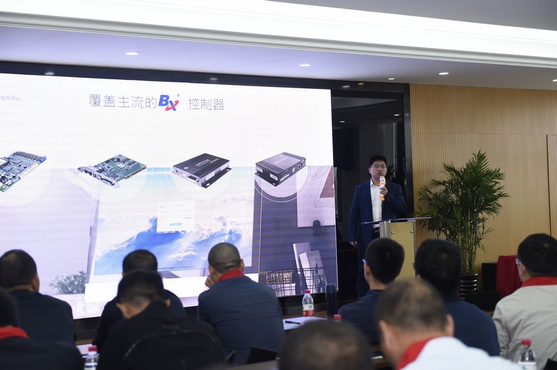 乐虎国际·lehu(中国)官方网站登录