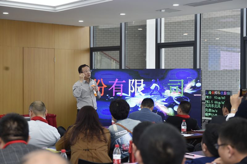 乐虎国际·lehu(中国)官方网站登录
