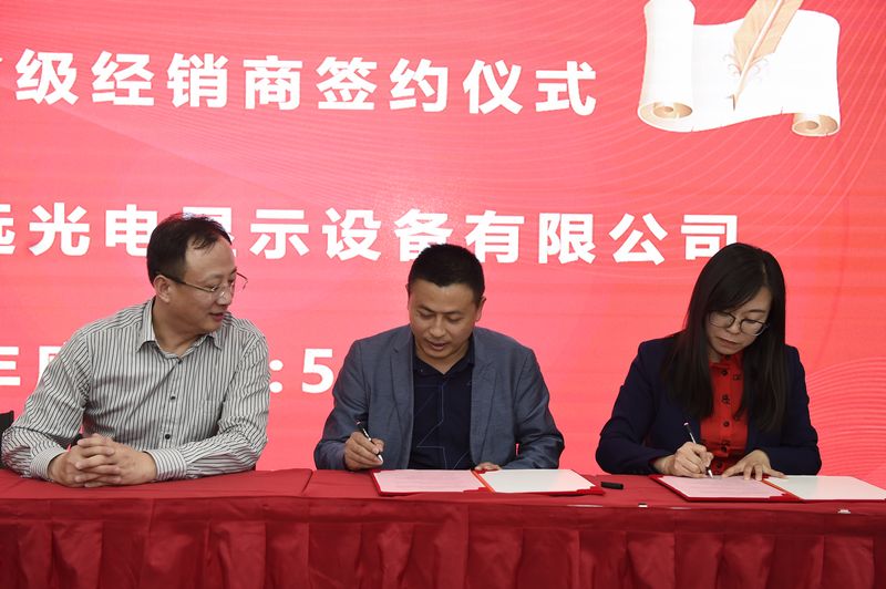 乐虎国际·lehu(中国)官方网站登录