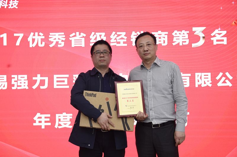 乐虎国际·lehu(中国)官方网站登录
