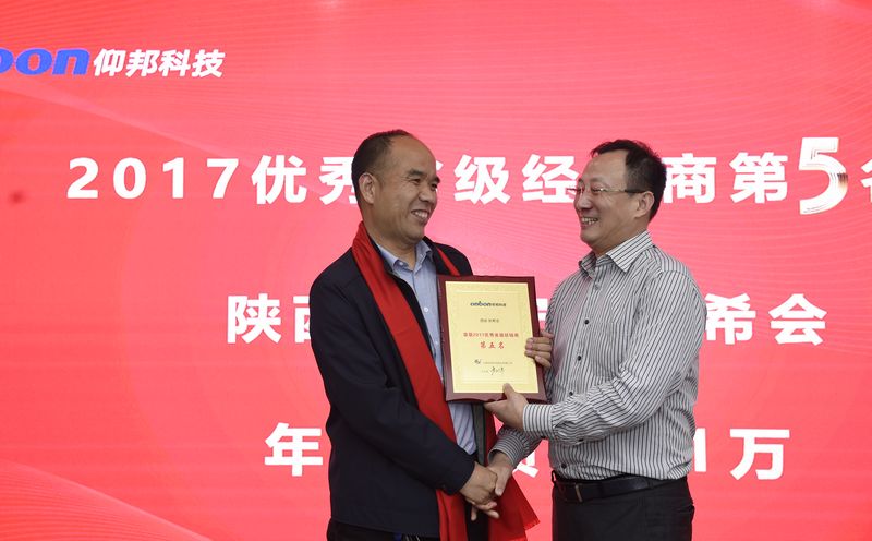 乐虎国际·lehu(中国)官方网站登录