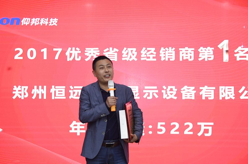 乐虎国际·lehu(中国)官方网站登录