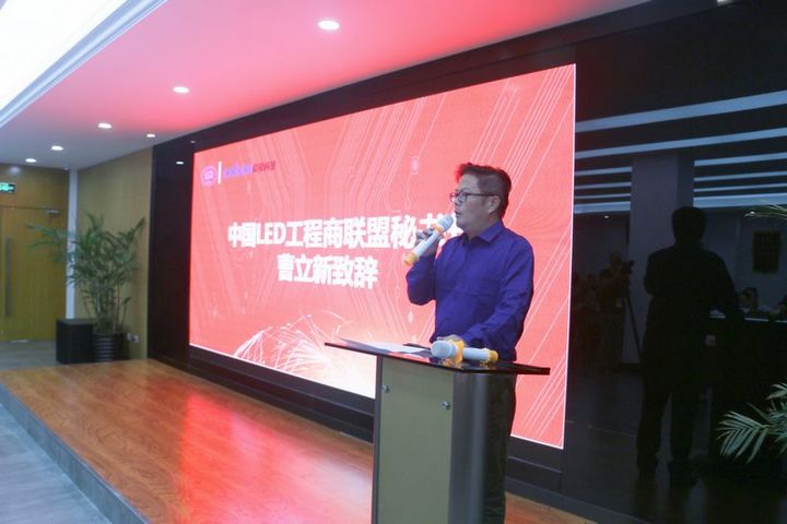 乐虎国际·lehu(中国)官方网站登录