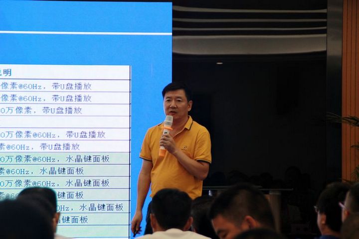 乐虎国际·lehu(中国)官方网站登录