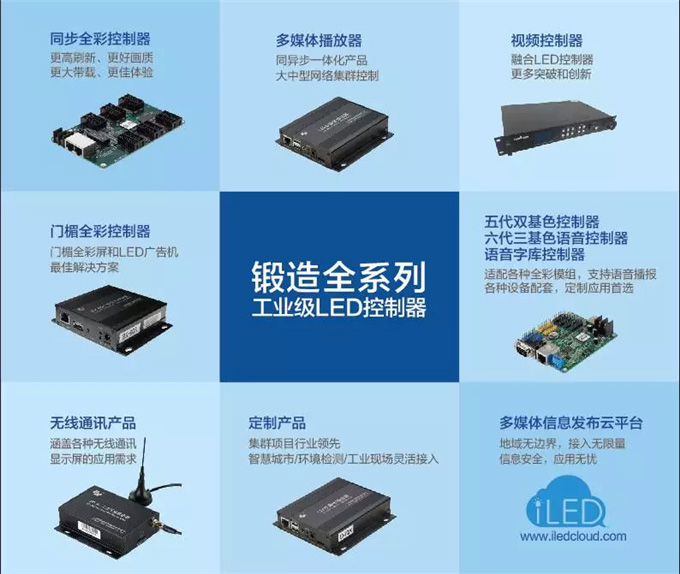乐虎国际·lehu(中国)官方网站登录
