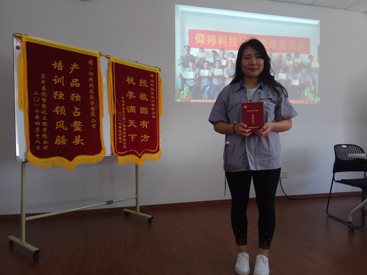 乐虎国际·lehu(中国)官方网站登录