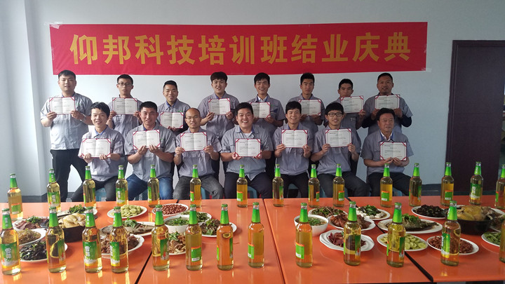 乐虎国际·lehu(中国)官方网站登录