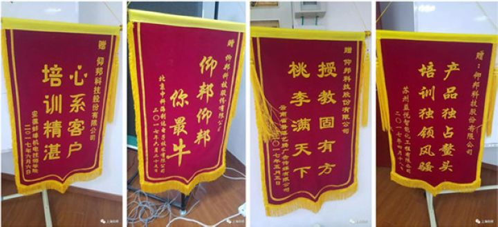 乐虎国际·lehu(中国)官方网站登录