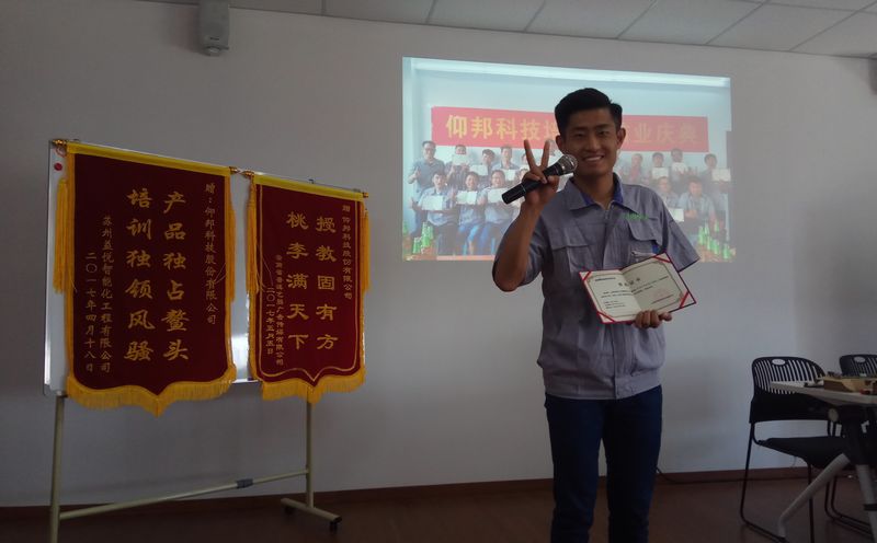 乐虎国际·lehu(中国)官方网站登录