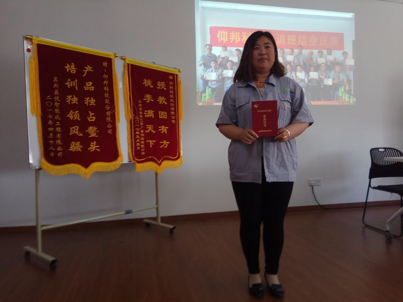 乐虎国际·lehu(中国)官方网站登录