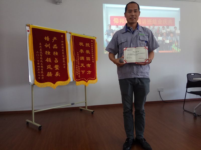 乐虎国际·lehu(中国)官方网站登录