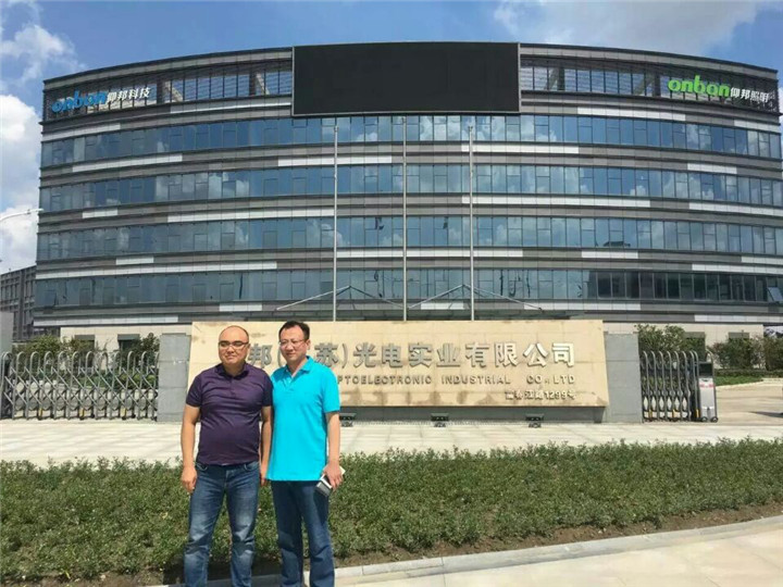 乐虎国际·lehu(中国)官方网站登录