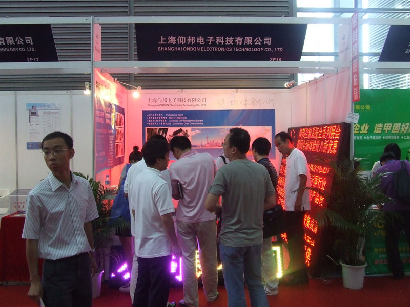 乐虎国际·lehu(中国)官方网站登录