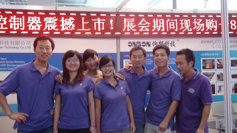 乐虎国际·lehu(中国)官方网站登录