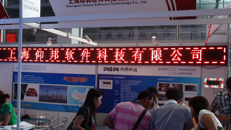 乐虎国际·lehu(中国)官方网站登录