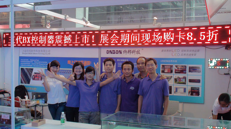 乐虎国际·lehu(中国)官方网站登录