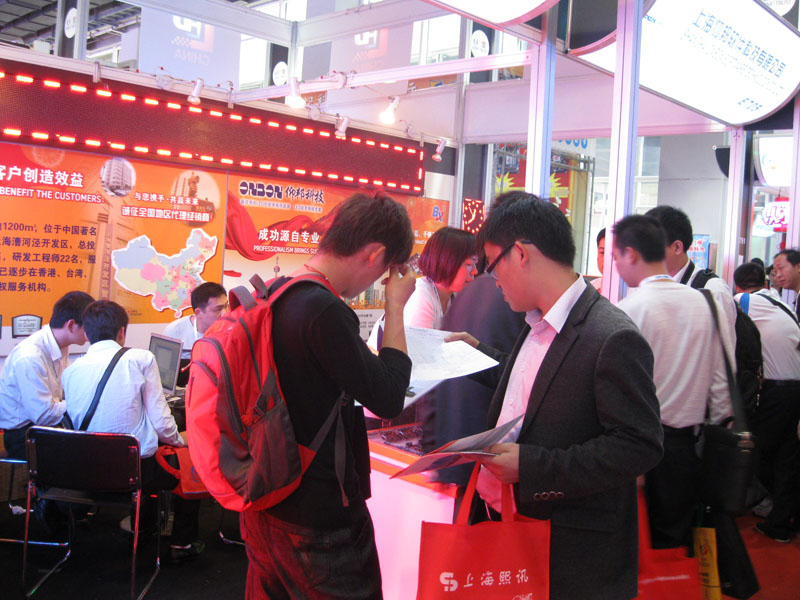 乐虎国际·lehu(中国)官方网站登录