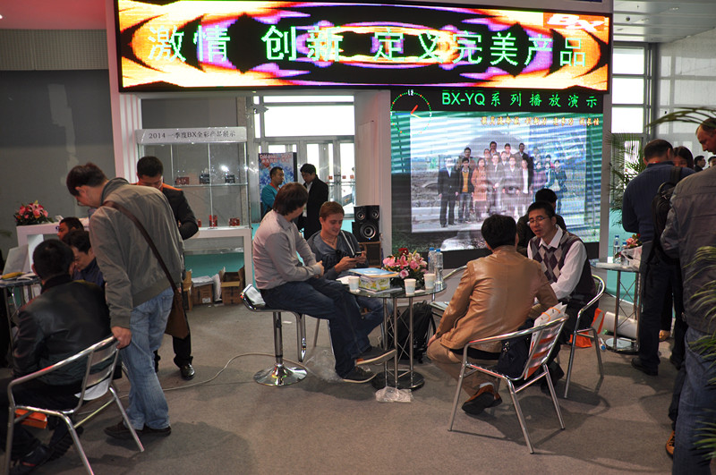 乐虎国际·lehu(中国)官方网站登录