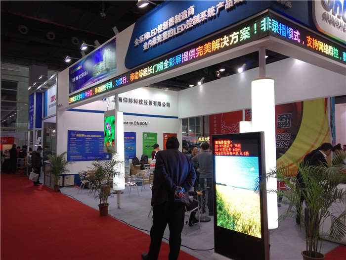 乐虎国际·lehu(中国)官方网站登录