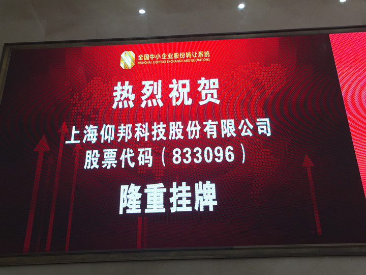 乐虎国际·lehu(中国)官方网站登录