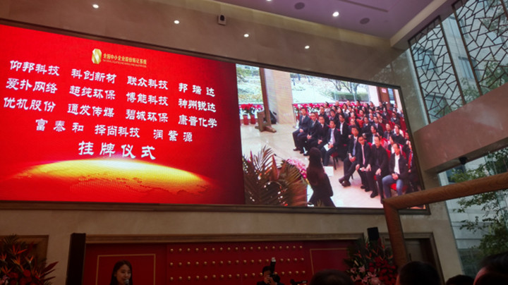 乐虎国际·lehu(中国)官方网站登录