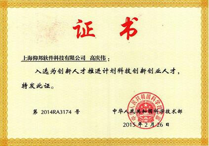 乐虎国际·lehu(中国)官方网站登录