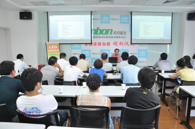 乐虎国际·lehu(中国)官方网站登录