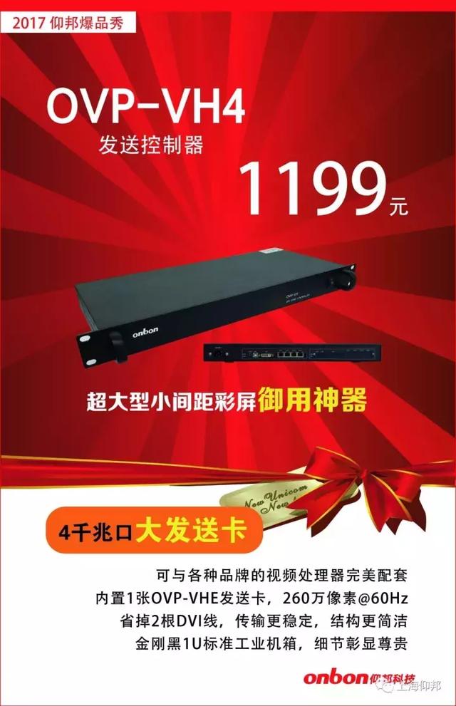 乐虎国际·lehu(中国)官方网站登录