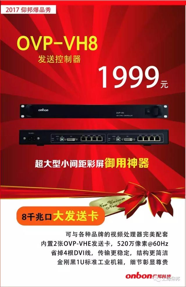 乐虎国际·lehu(中国)官方网站登录