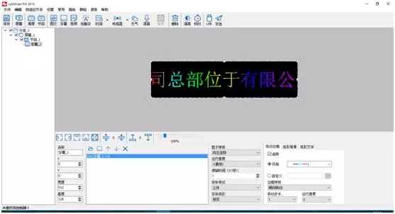 乐虎国际·lehu(中国)官方网站登录