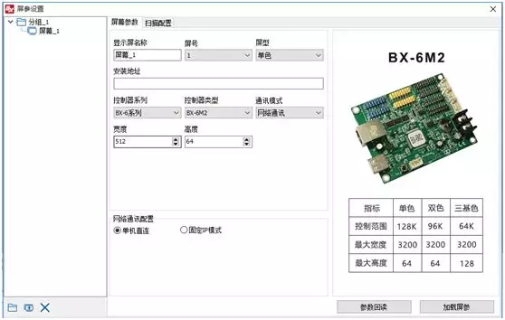 乐虎国际·lehu(中国)官方网站登录